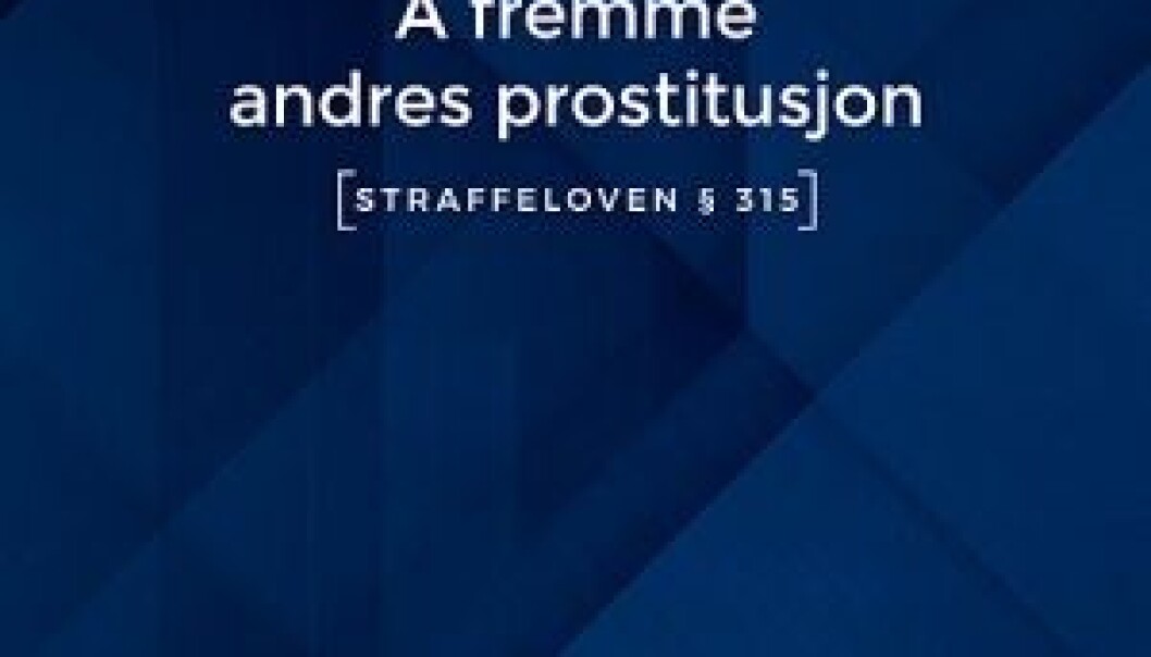 Foto: Fagbokforlaget Foto: Fagbokforlaget