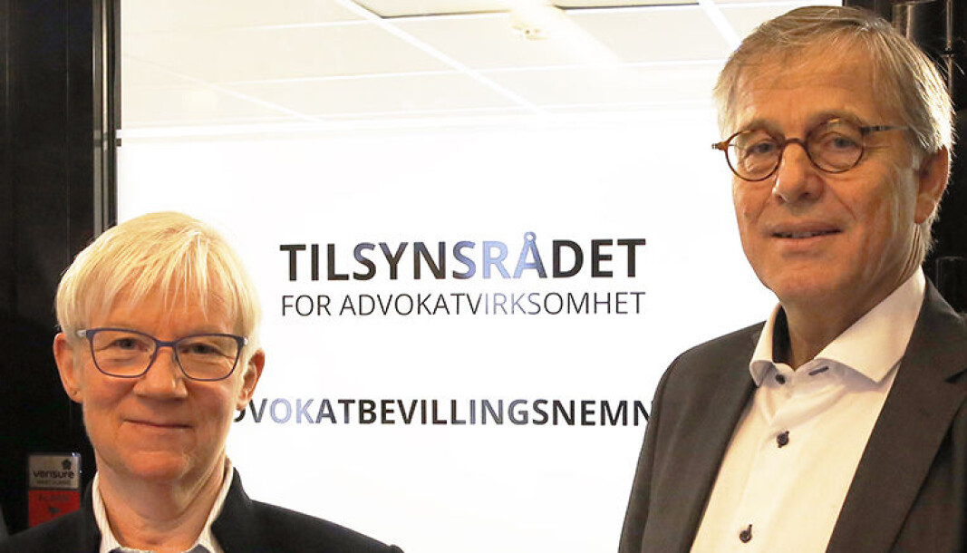 Direktør Hege Bjølseth og tidligere styreleder Thomas Smedsvig i Tilsynsrådet. Smedsvig gikk av som styreleder ved nyttår. Ny styreleder er advokat Trine Buttingsrud Mathiesen. Direktør Hege Bjølseth og tidligere styreleder Thomas Smedsvig i Tilsynsrådet. Smedsvig gikk av som styreleder ved nyttår. Ny styreleder er advokat Trine Buttingsrud Mathiesen.