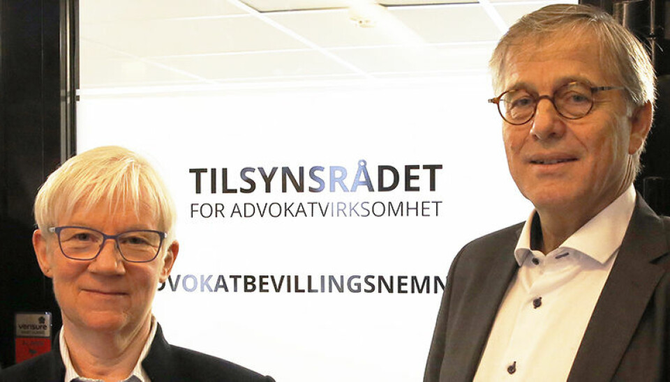 Direktør Hege Bjølseth og styreleder Thomas Smedsvig i Tilsynsrådet.