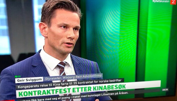 Geir Sviggum ble intervjuet av TV2 i forbindelse med Kina-besøket. Geir Sviggum ble intervjuet av TV2 i forbindelse med Kina-besøket.