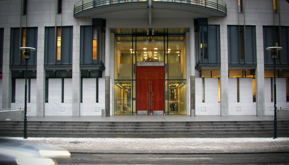 Oslo tingrett er sterkt rammet av domstolenes datatrøbbel torsdag ettermiddag.