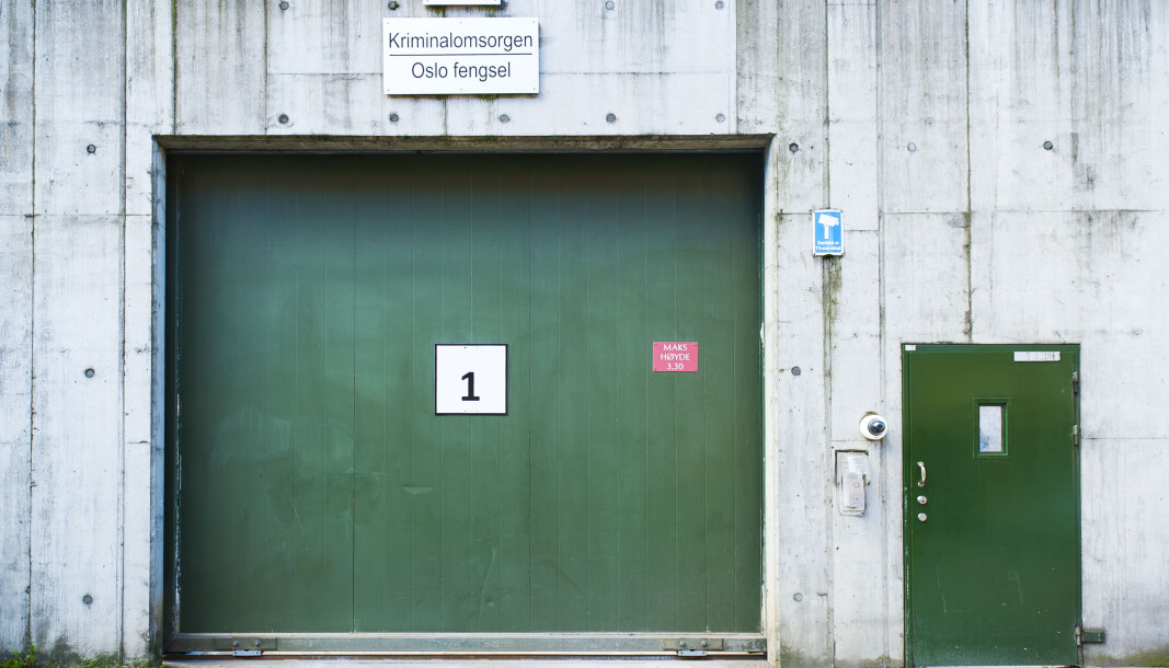 Illustrasjonsfoto/iStock: Illustrasjonsfoto/iStock: