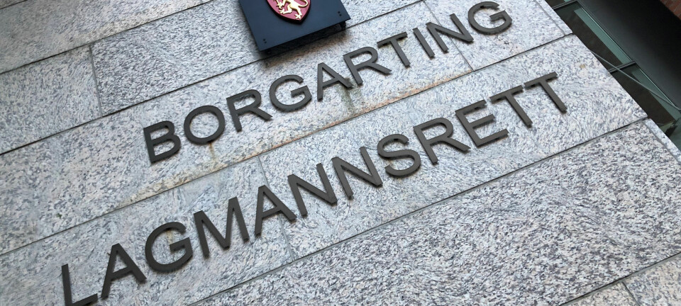 Illustrasjonsfoto, Borgarting lagmannsrett, årsskiftet 2019/2020
