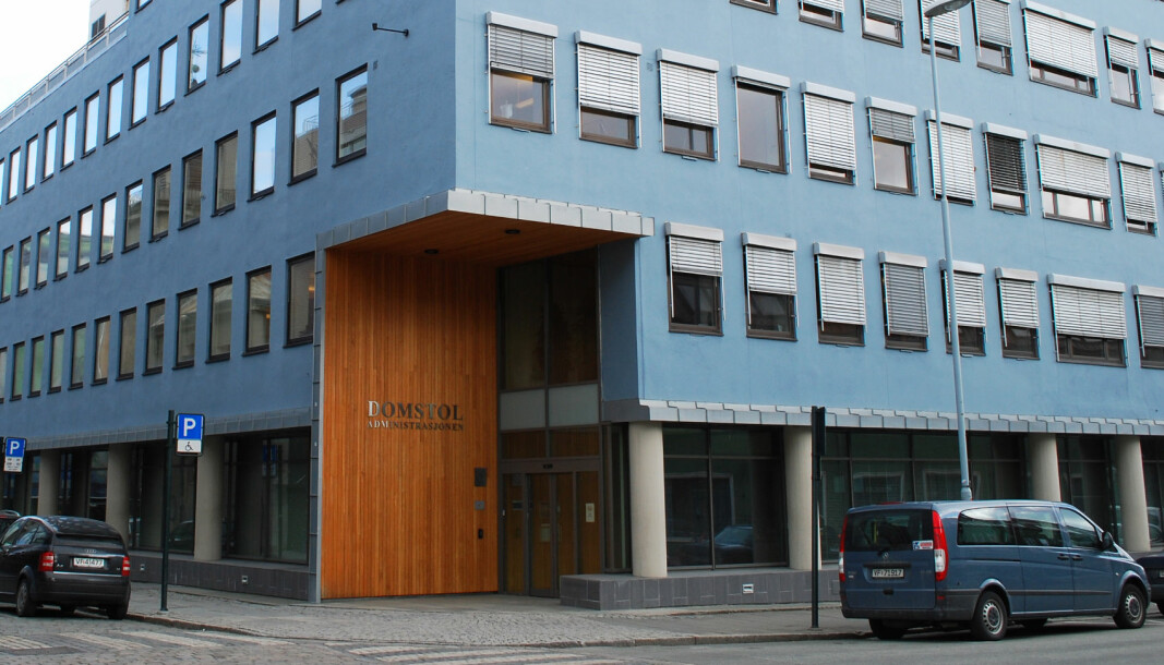 Domstoladministrasjonen i Trondheim.
