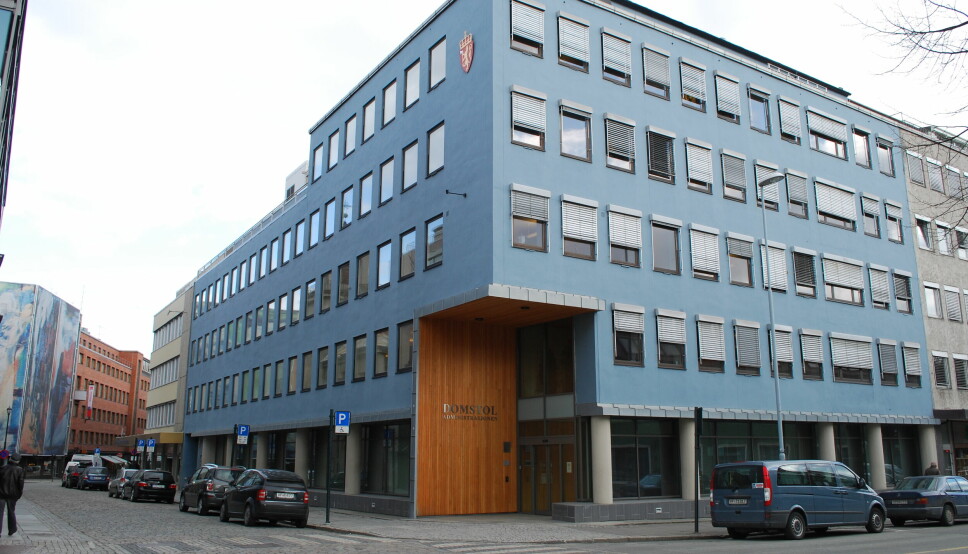 Domstoladministrasjonen (DA) holder til i Trondheim.